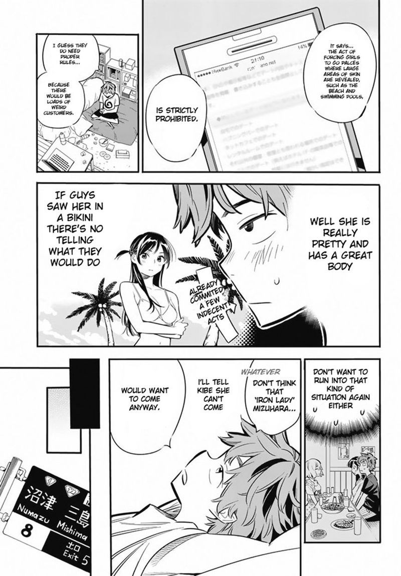 Kanojo Okarishimasu 7 13