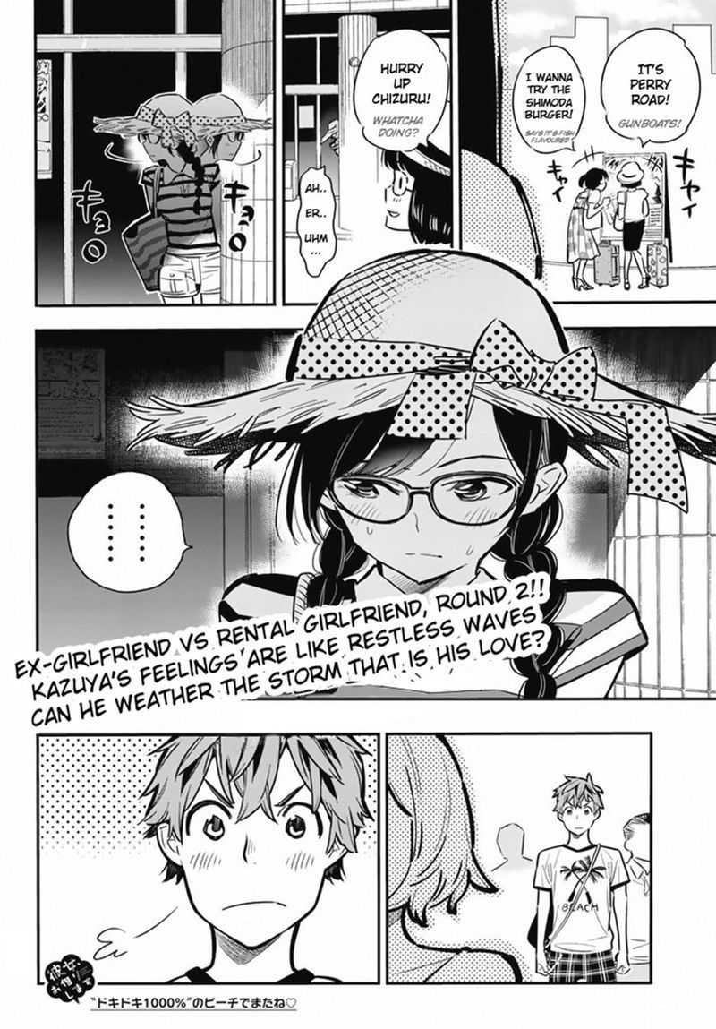 Kanojo Okarishimasu 7 20