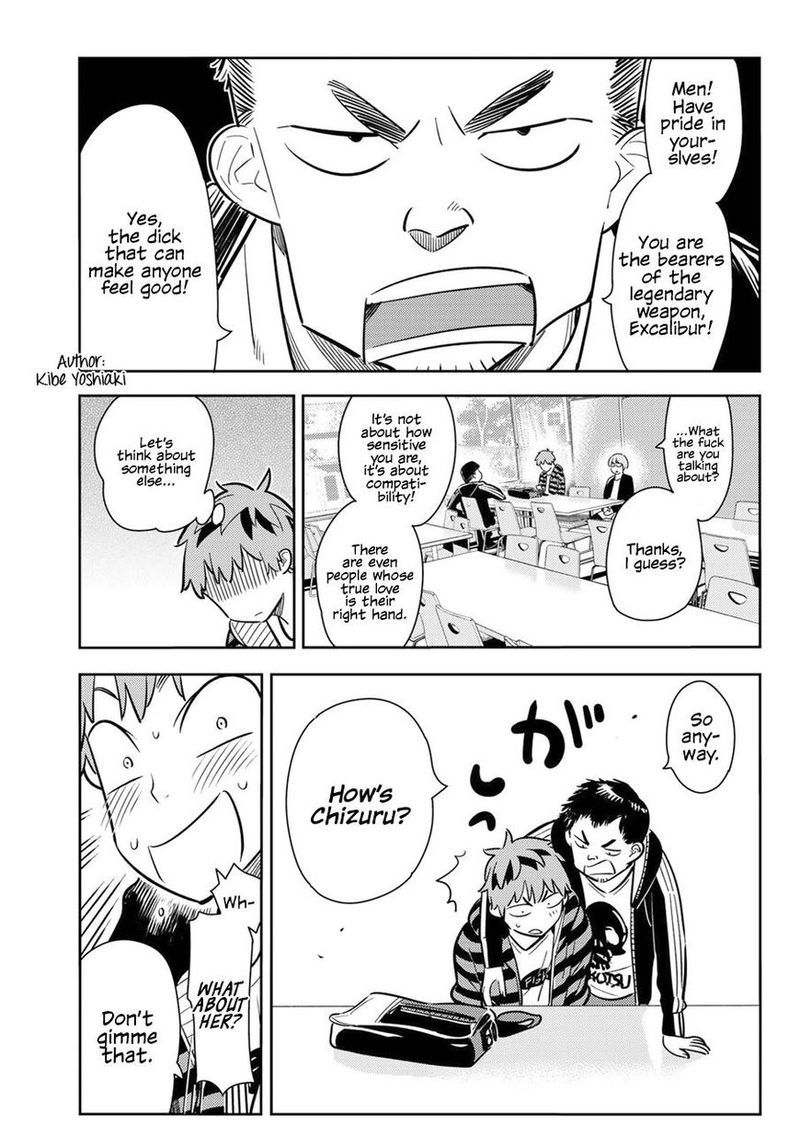 Kanojo Okarishimasu 70 11
