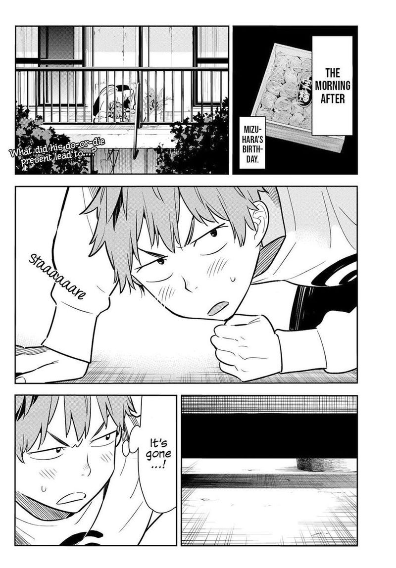 Kanojo Okarishimasu 70 2