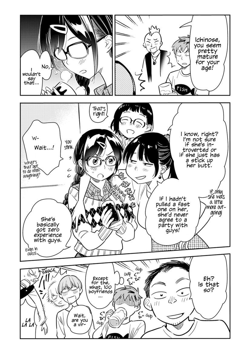Kanojo Okarishimasu 71 10