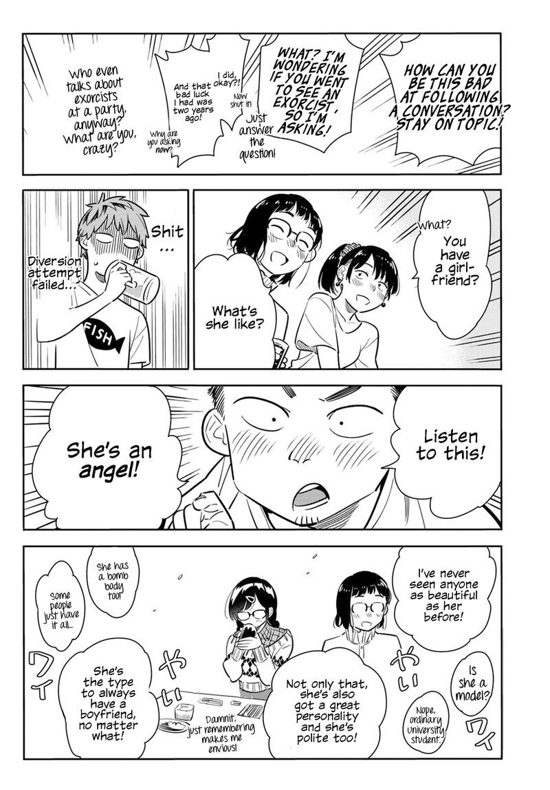 Kanojo Okarishimasu 71 15