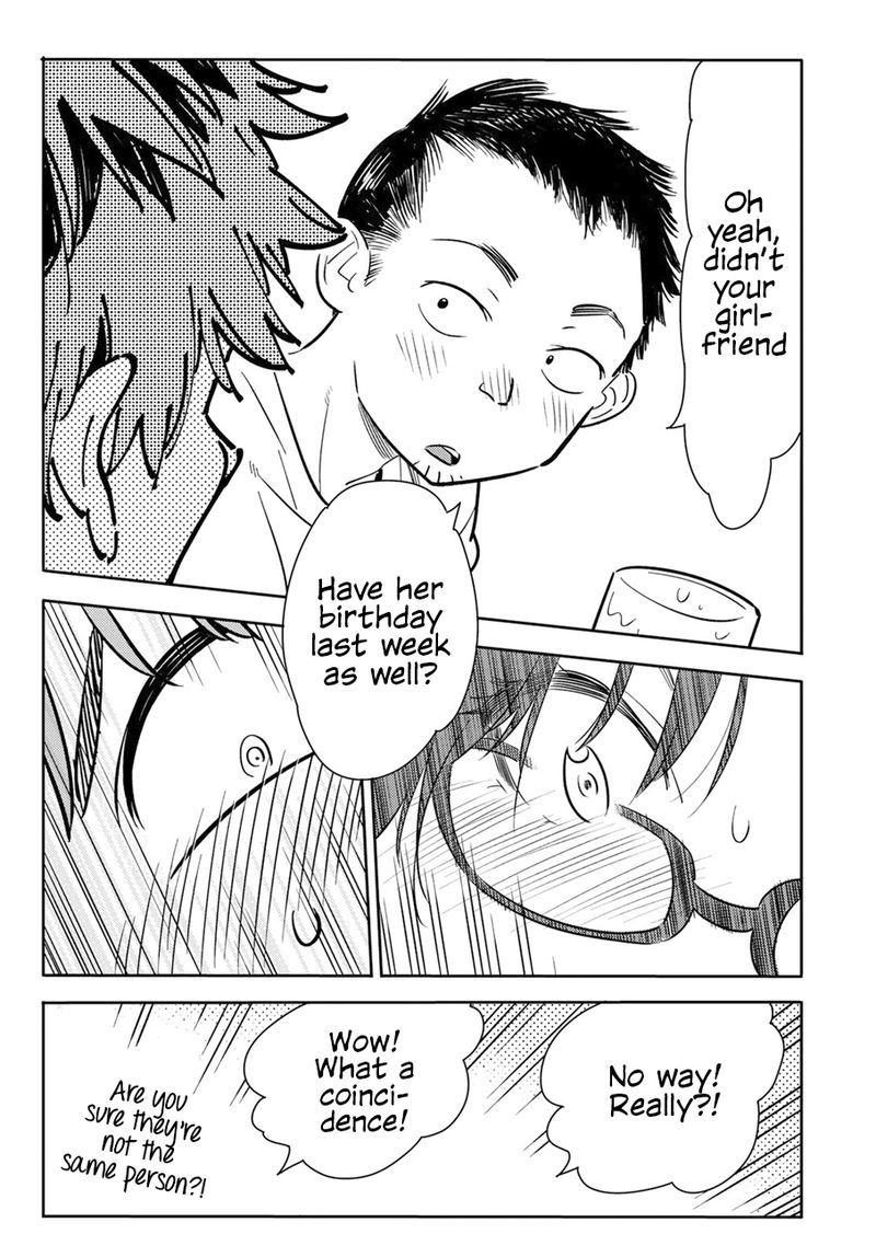 Kanojo Okarishimasu 71 17