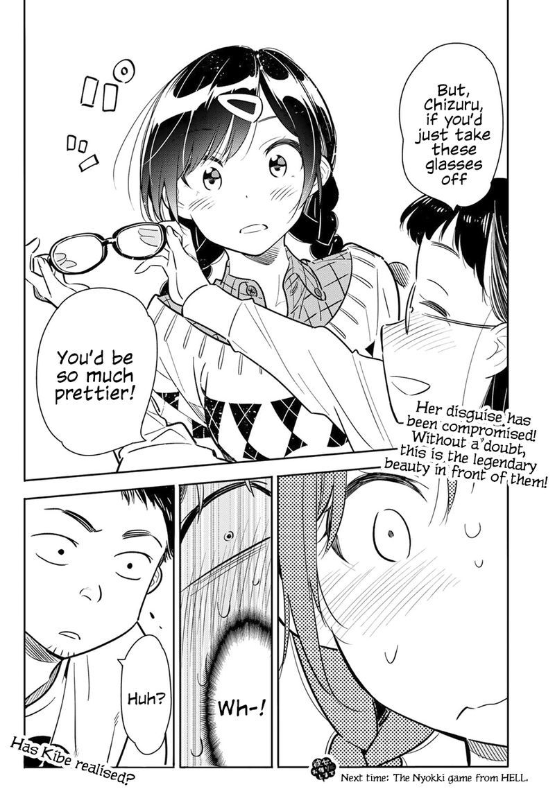 Kanojo Okarishimasu 71 19