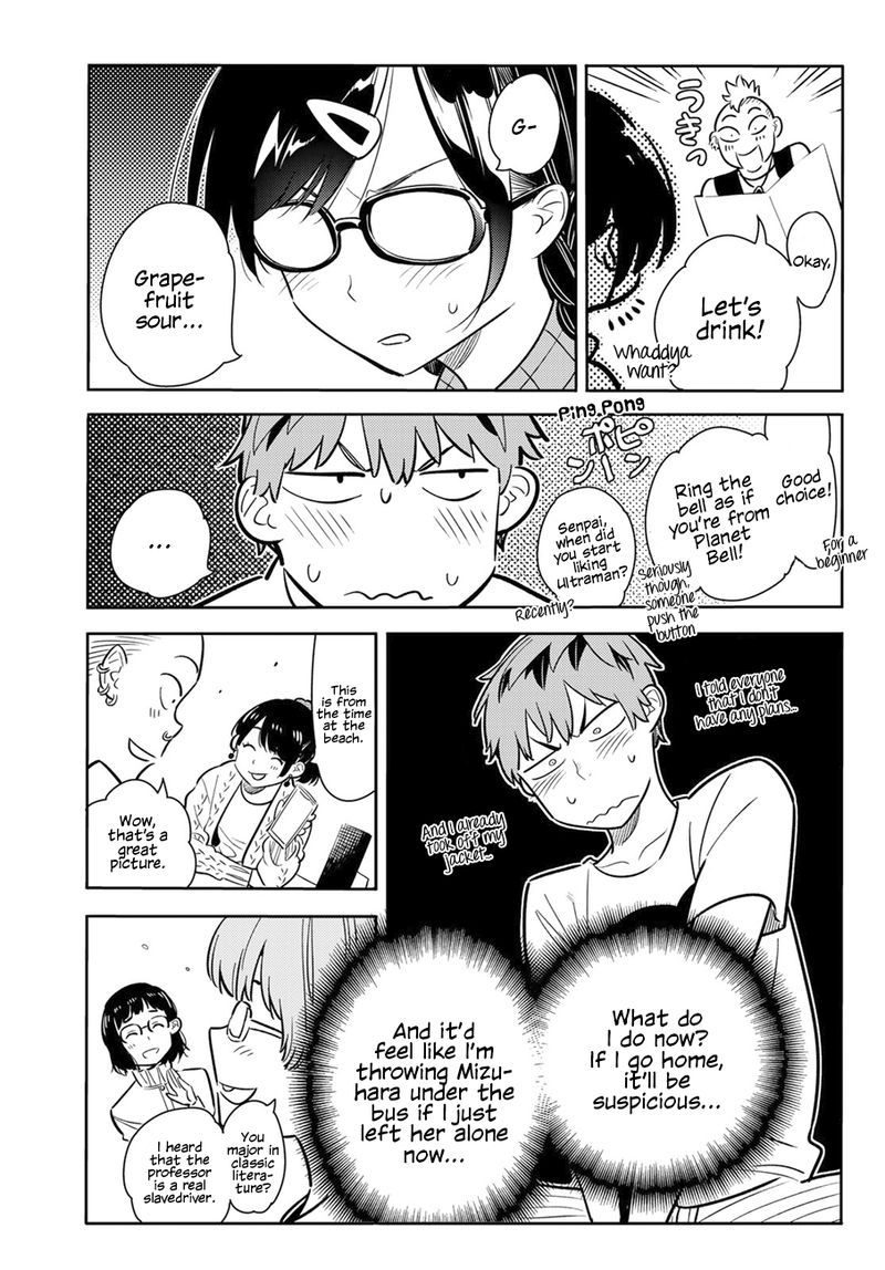 Kanojo Okarishimasu 71 6