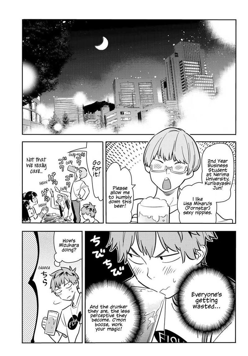 Kanojo Okarishimasu 71 8