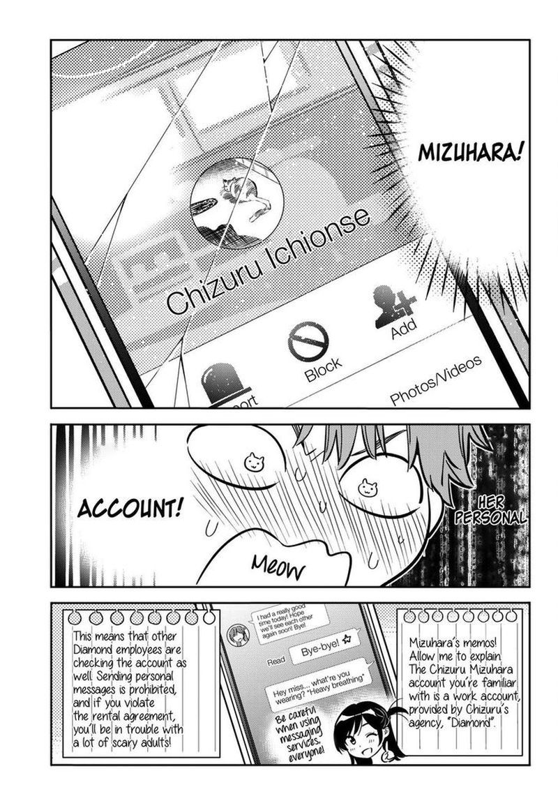 Kanojo Okarishimasu 74 5