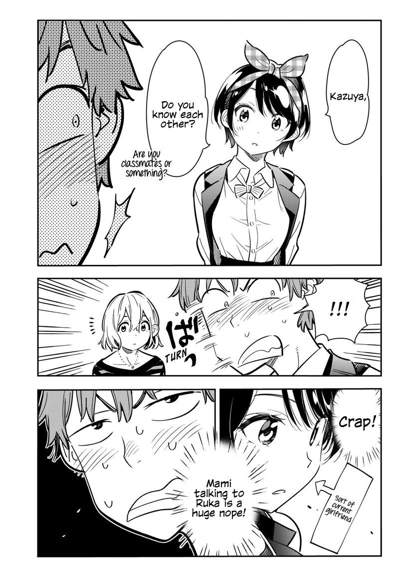 Kanojo Okarishimasu 75 5