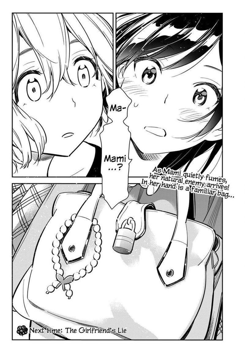 Kanojo Okarishimasu 76 20