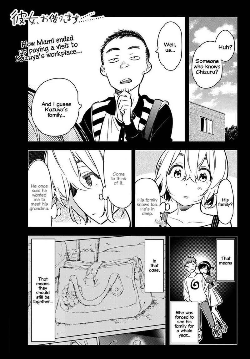 Kanojo Okarishimasu 77 1