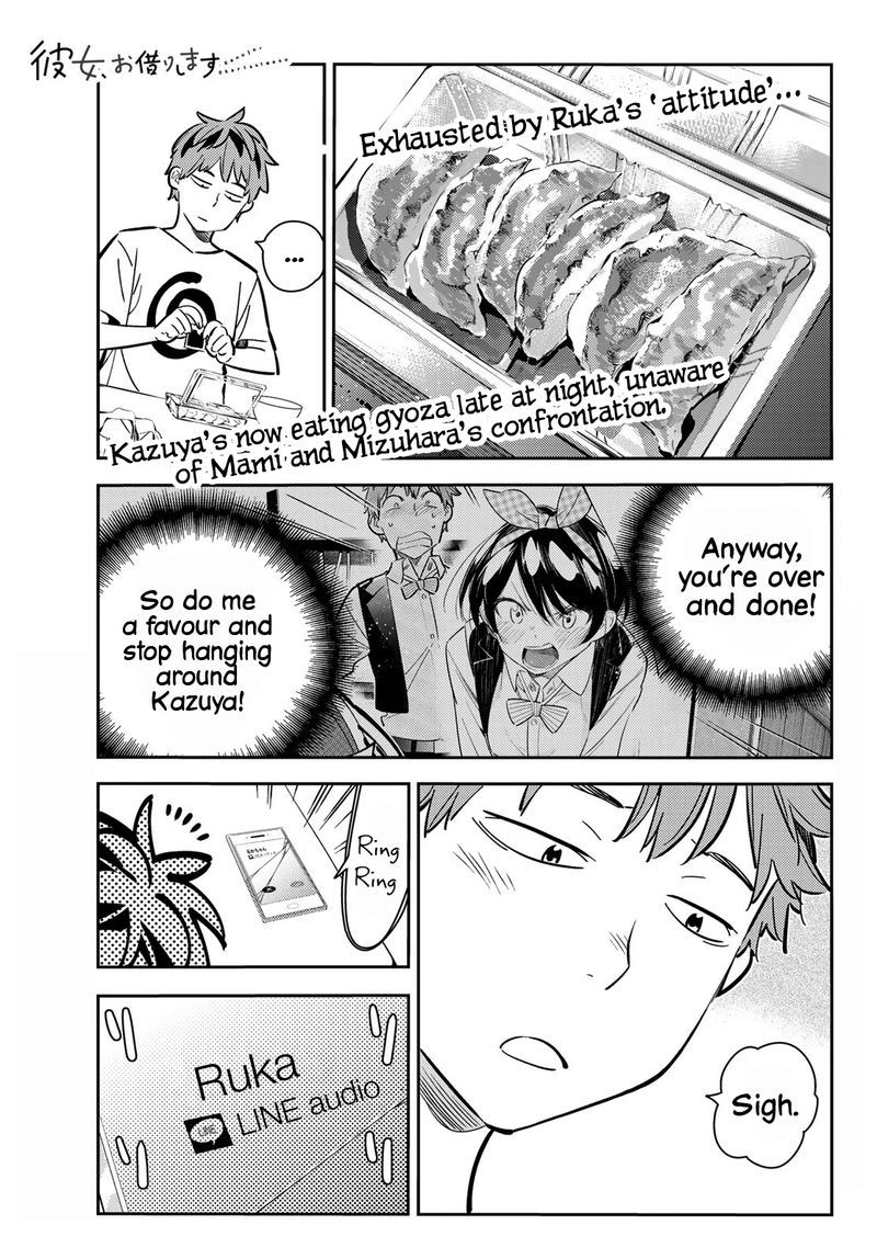 Kanojo Okarishimasu 78 1