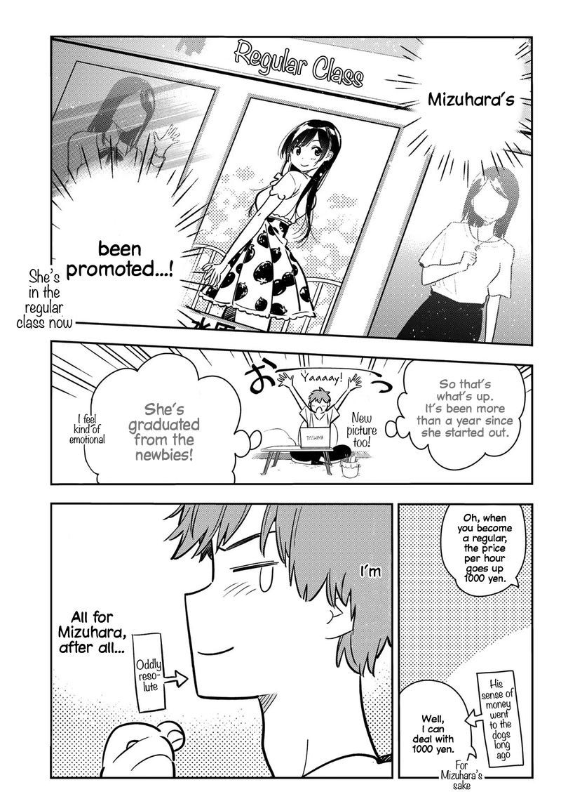 Kanojo Okarishimasu 78 11