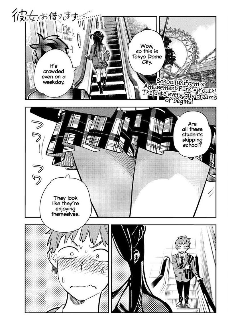 Kanojo Okarishimasu 79 1