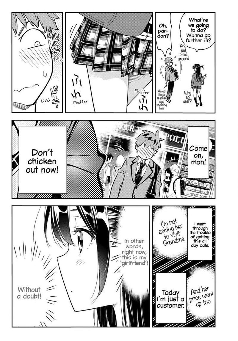 Kanojo Okarishimasu 79 6
