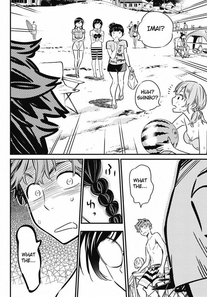 Kanojo Okarishimasu 8 12