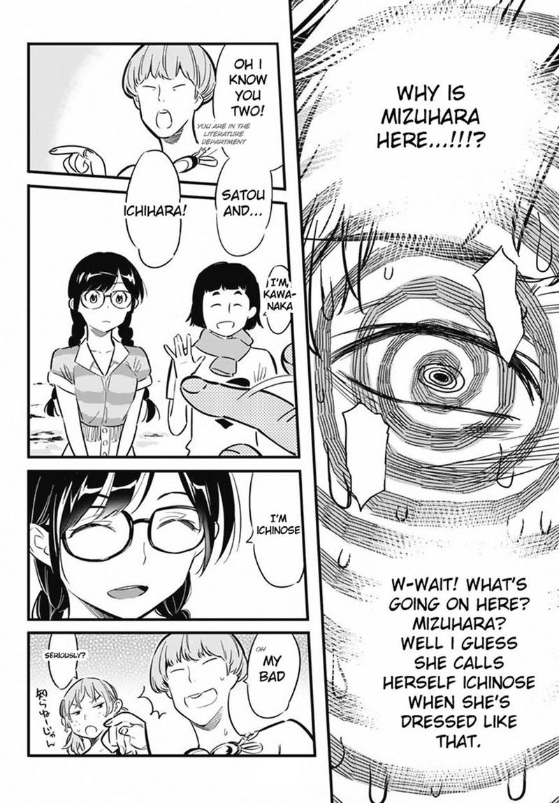 Kanojo Okarishimasu 8 14