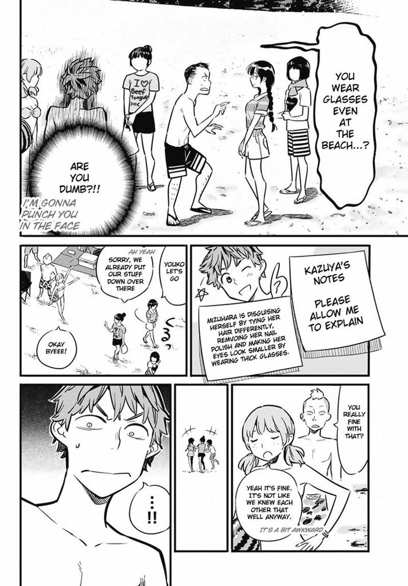 Kanojo Okarishimasu 8 18