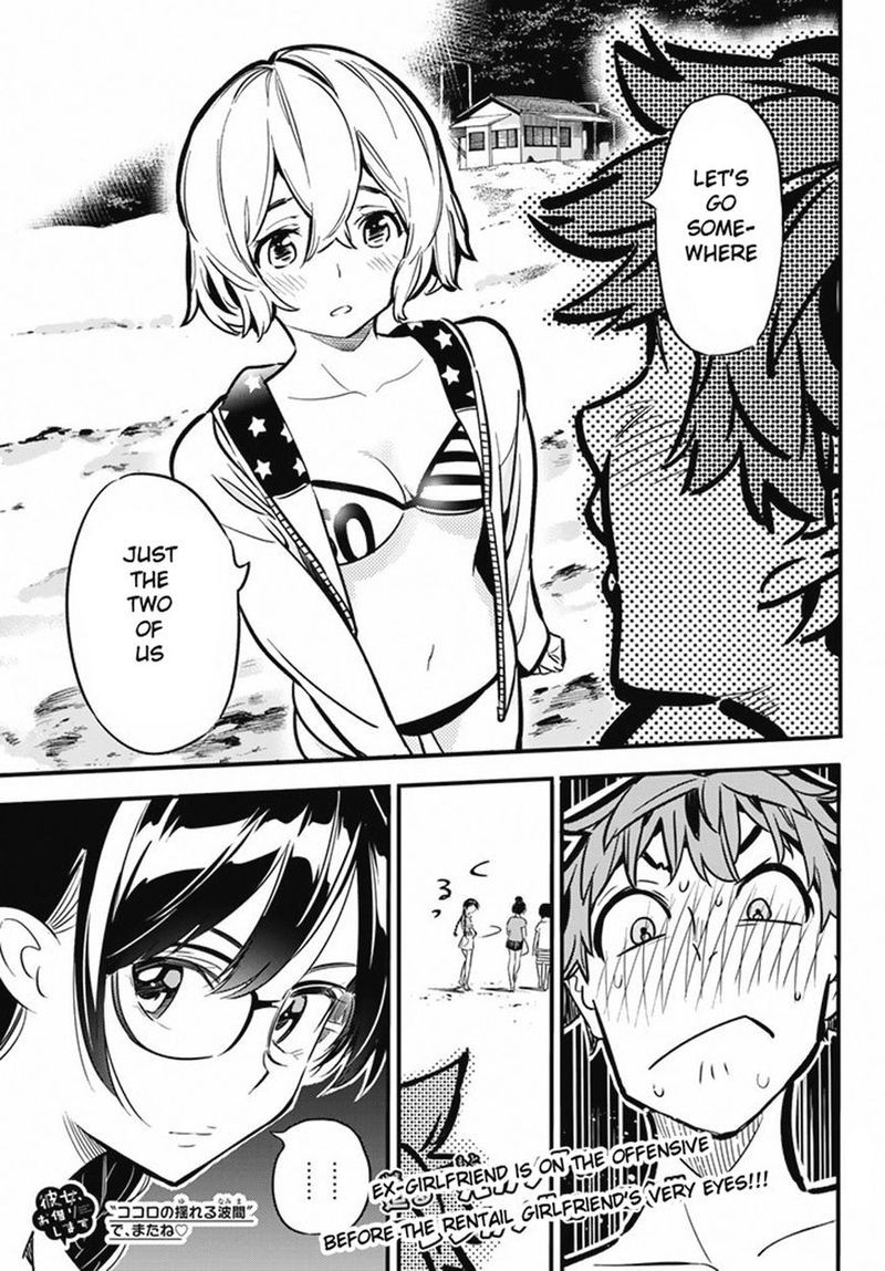 Kanojo Okarishimasu 8 21