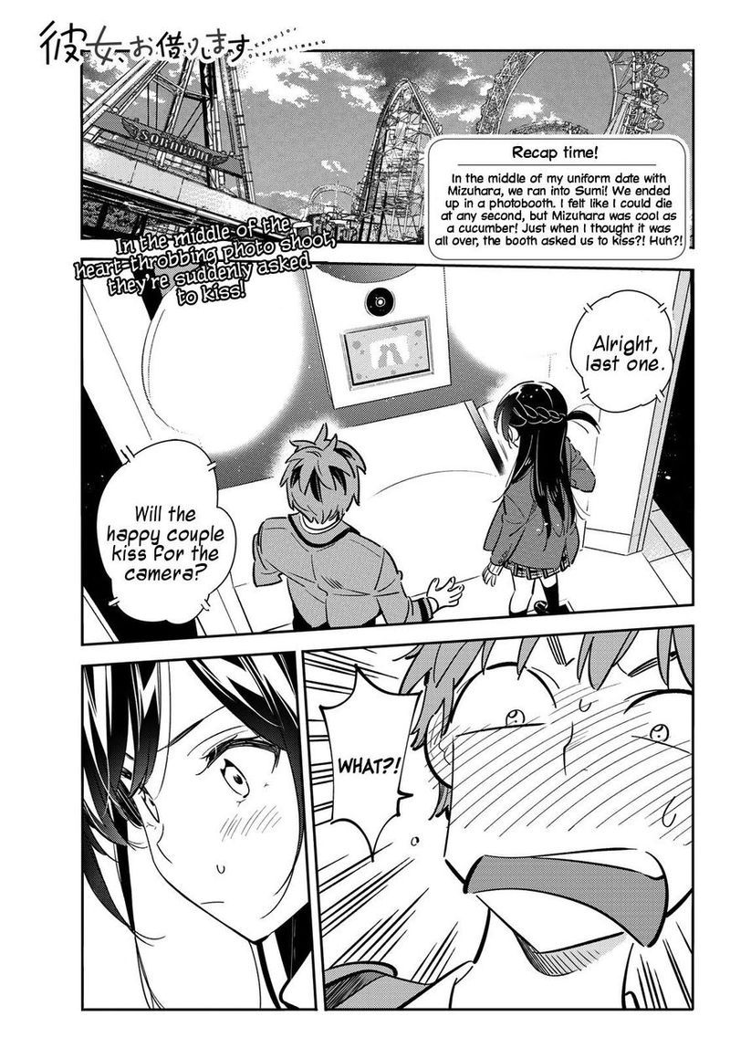 Kanojo Okarishimasu 81 1