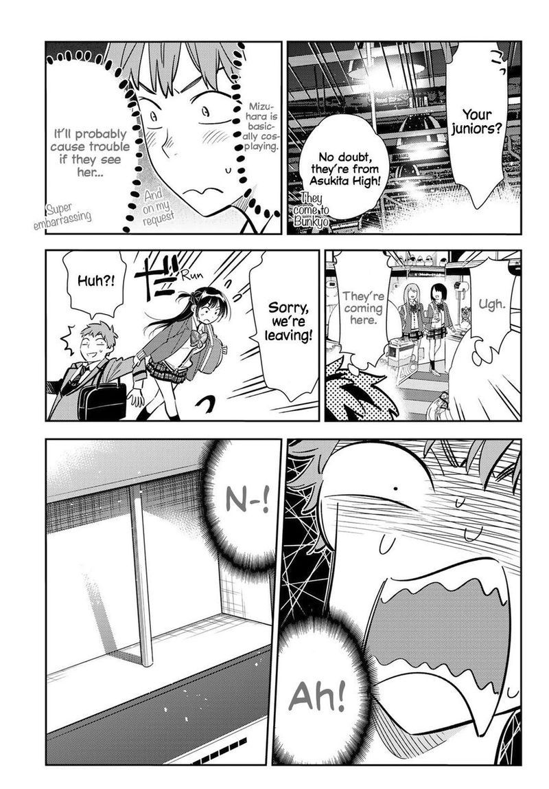 Kanojo Okarishimasu 81 7