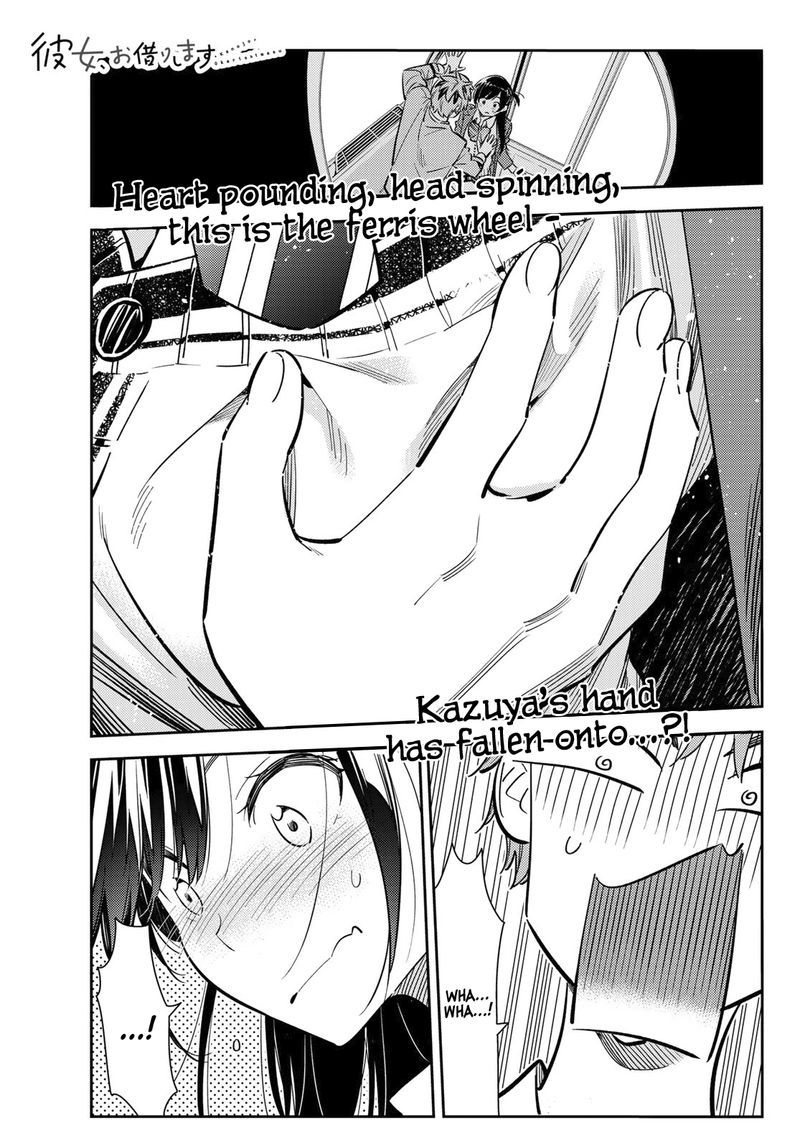 Kanojo Okarishimasu 82 1