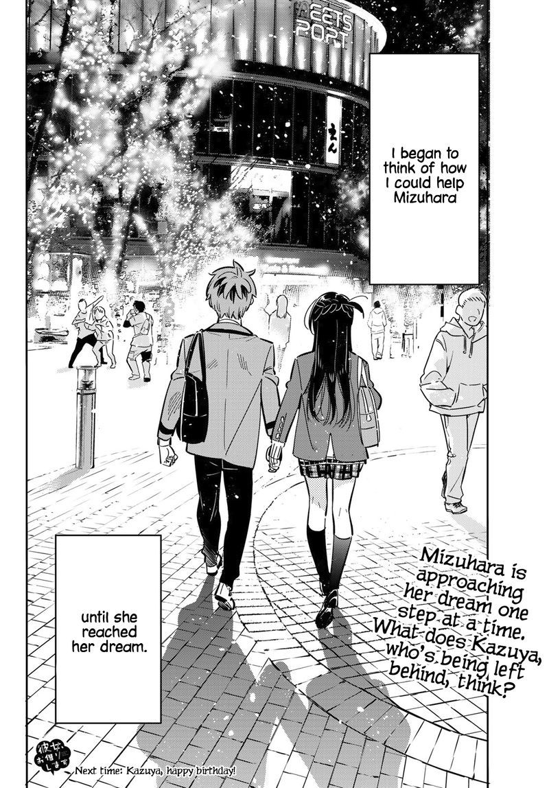 Kanojo Okarishimasu 82 20