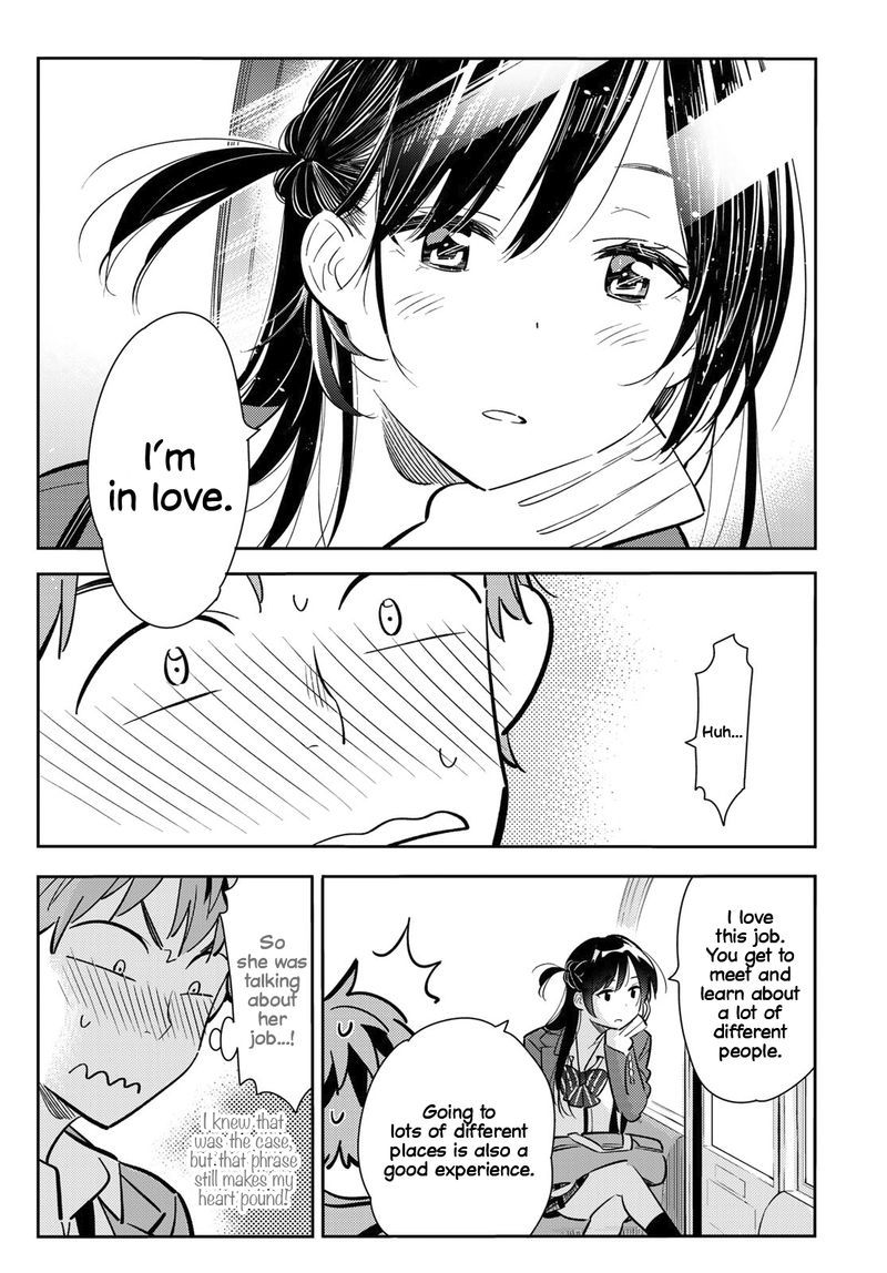 Kanojo Okarishimasu 82 8