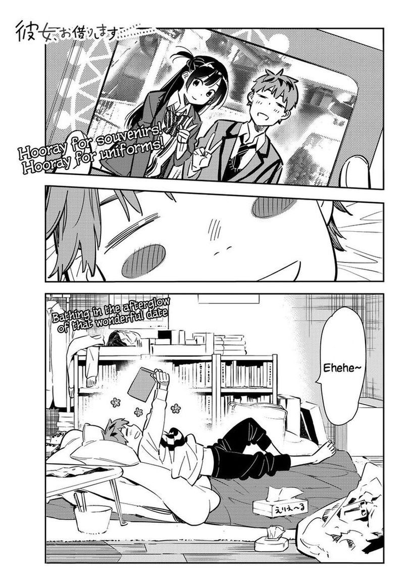 Kanojo Okarishimasu 83 1