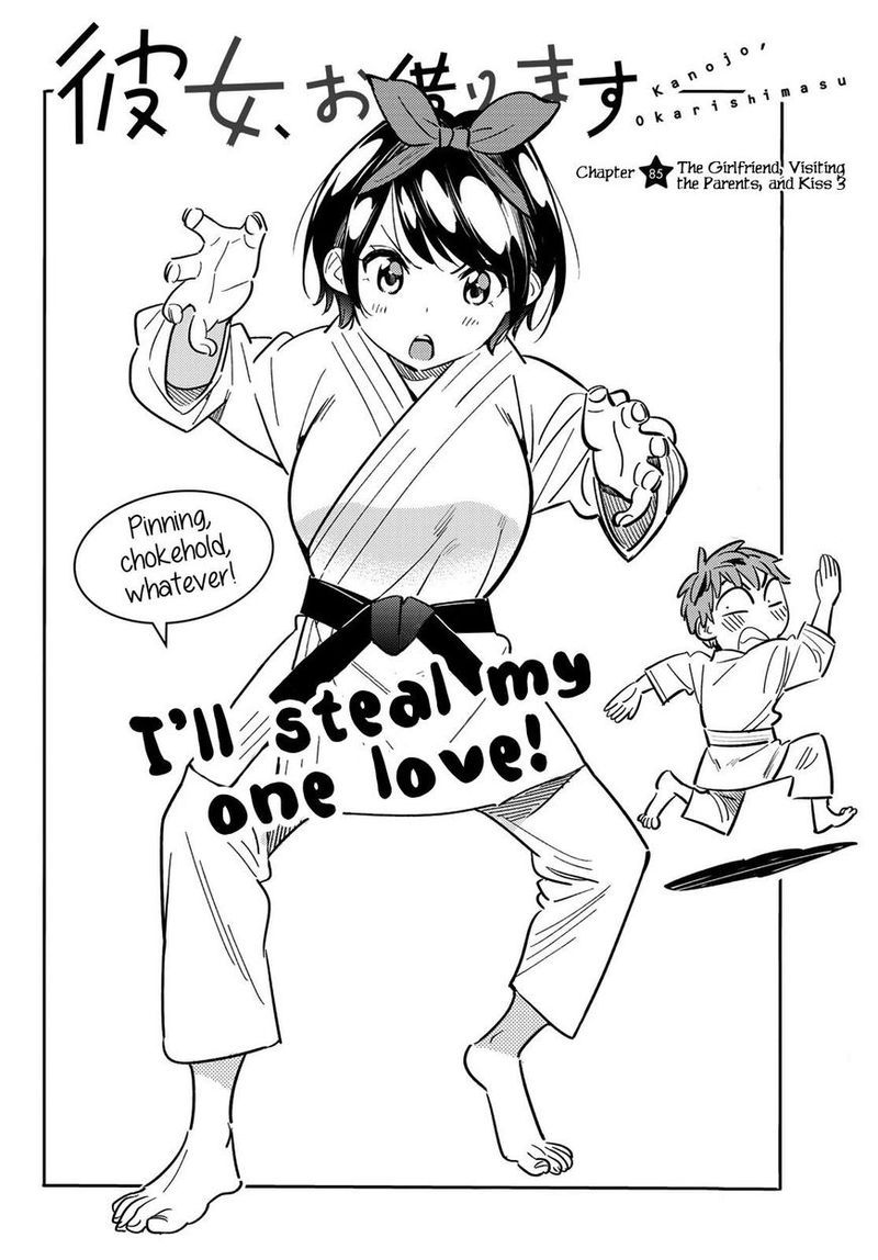 Kanojo Okarishimasu 85 2