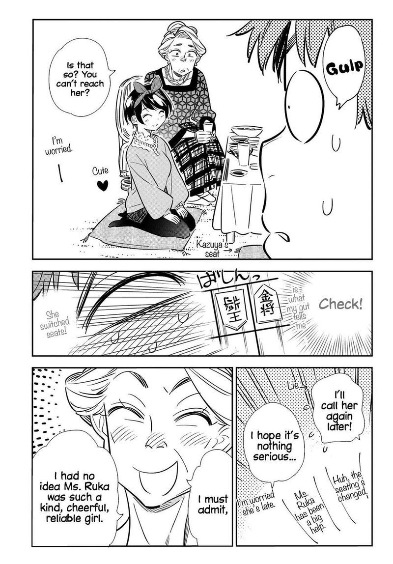 Kanojo Okarishimasu 85 9