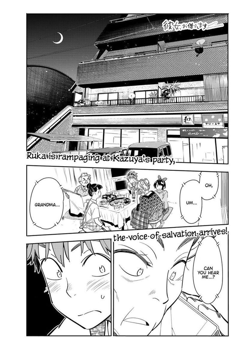 Kanojo Okarishimasu 86 1
