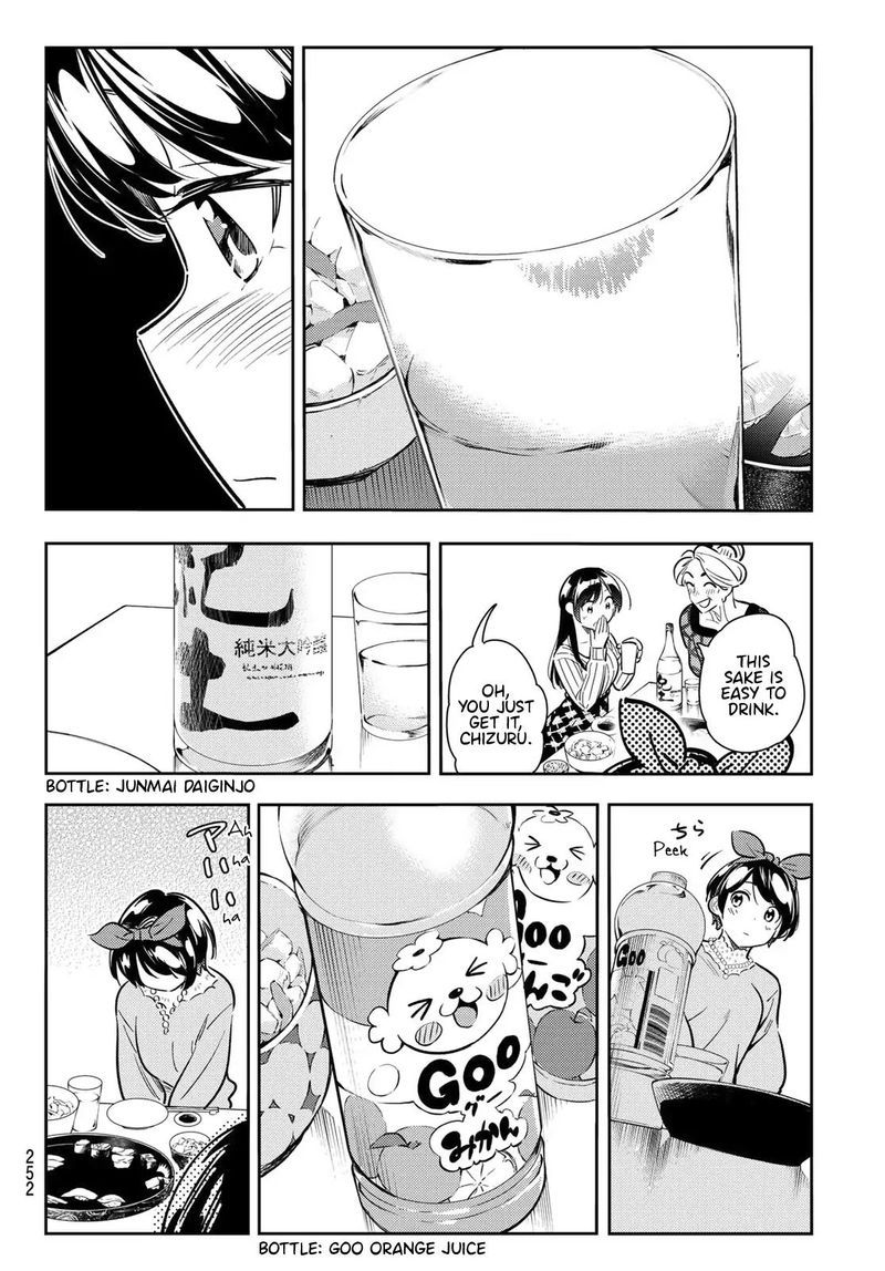 Kanojo Okarishimasu 87 12