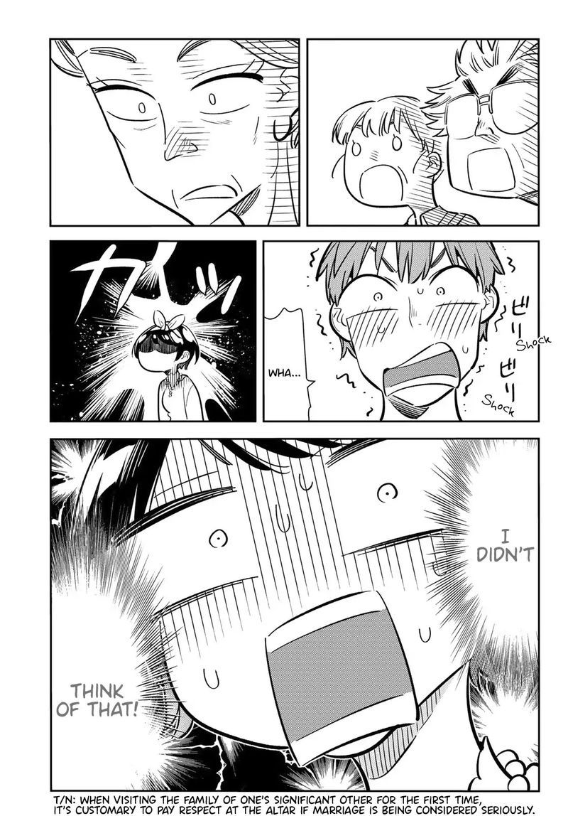 Kanojo Okarishimasu 87 7