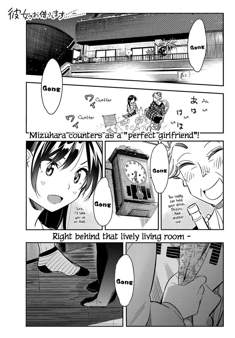 Kanojo Okarishimasu 88 1