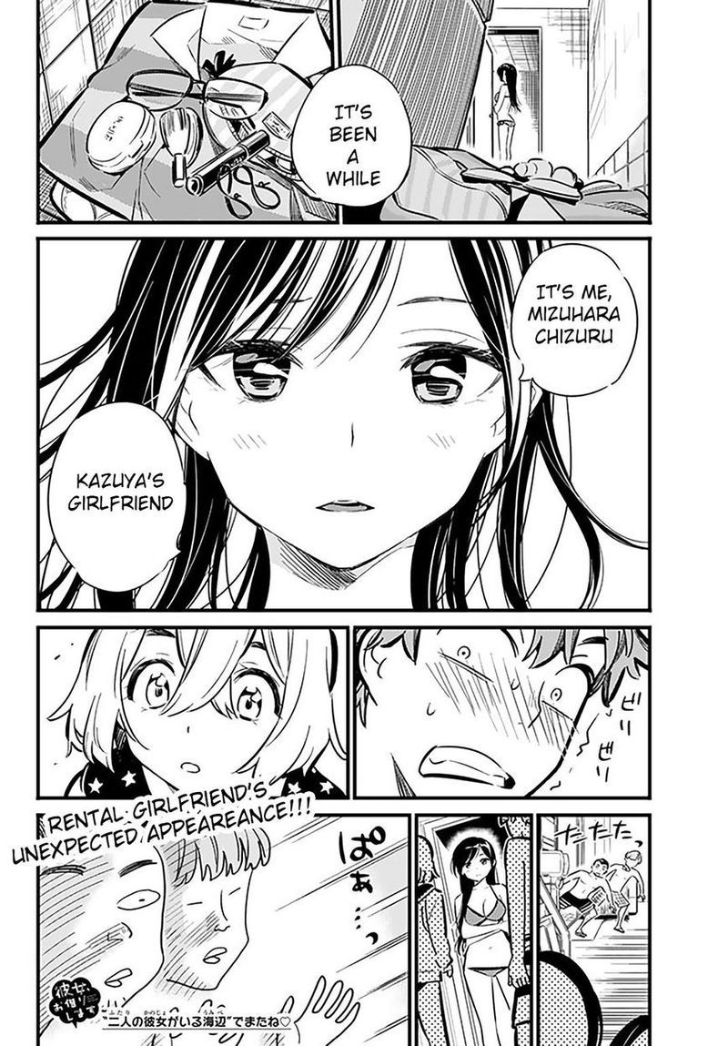 Kanojo Okarishimasu 9 20