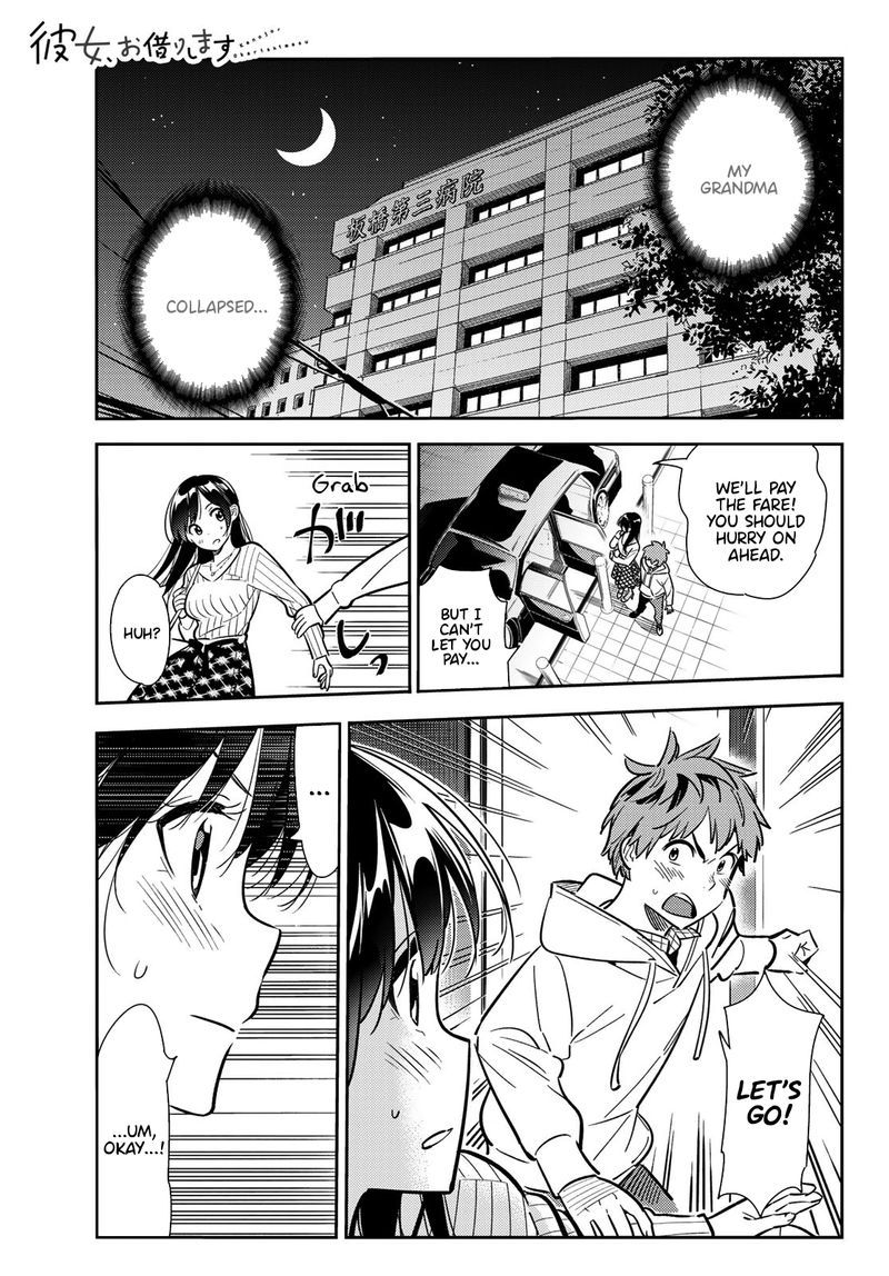 Kanojo Okarishimasu 90 1