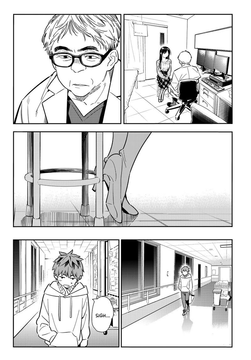 Kanojo Okarishimasu 90 10