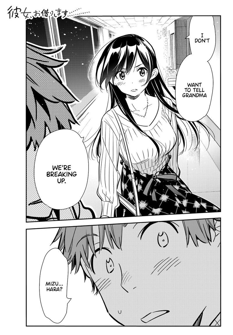 Kanojo Okarishimasu 91 1