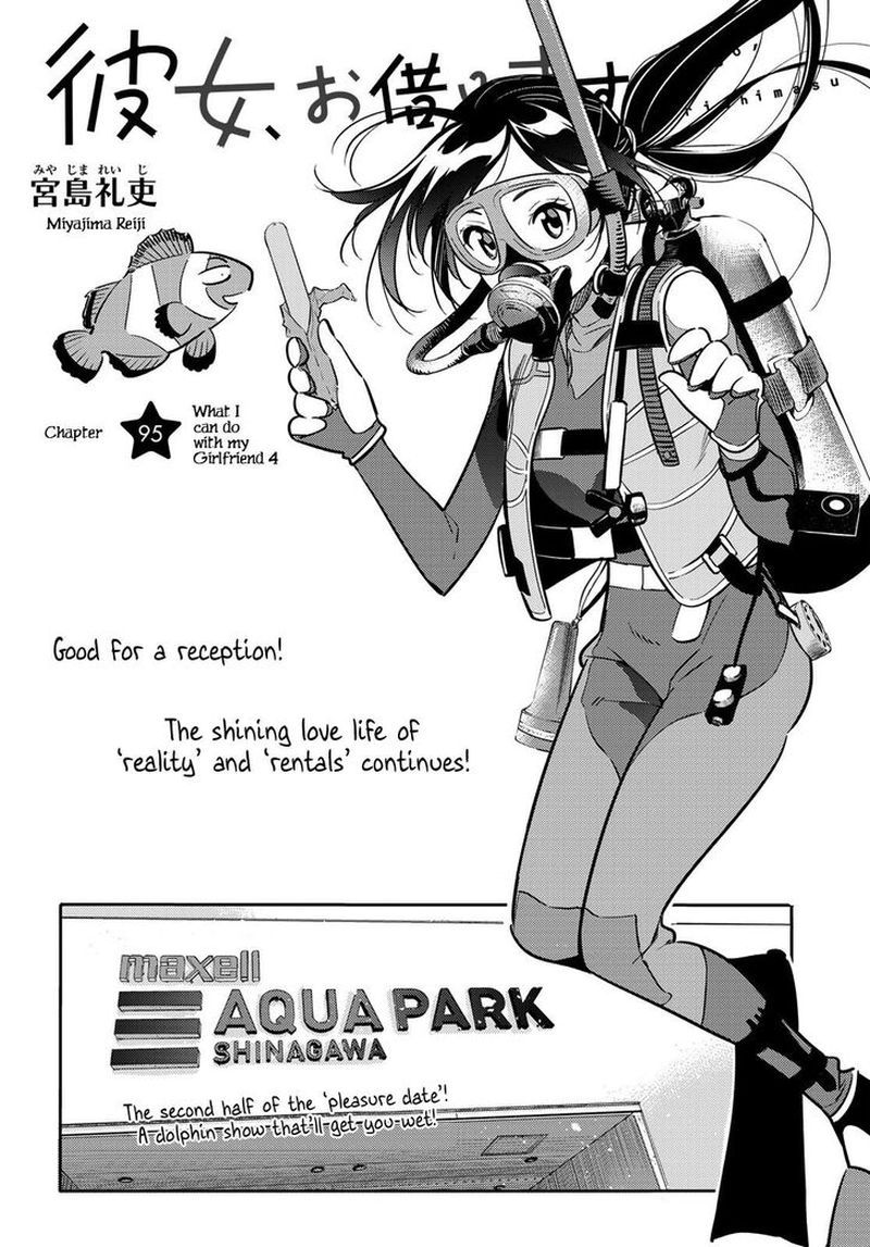 Kanojo Okarishimasu 95 1