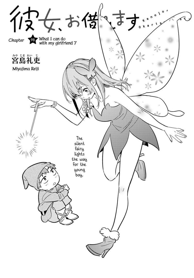 Kanojo Okarishimasu 98 2