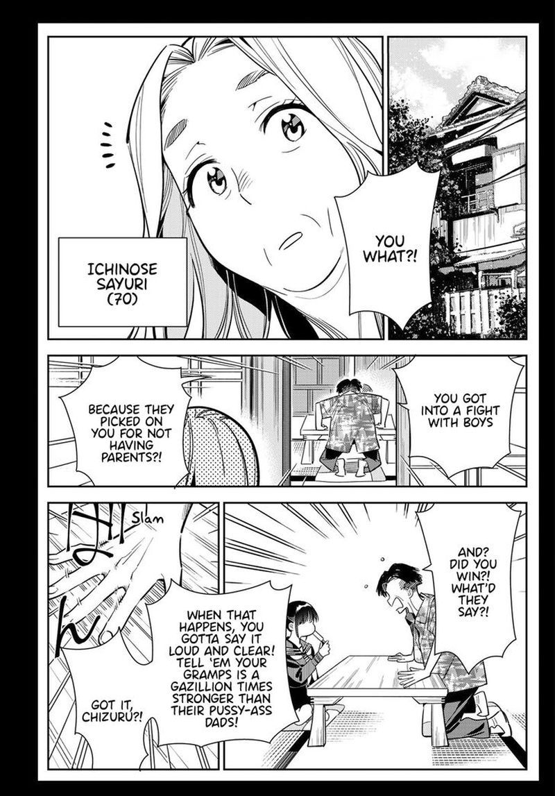 Kanojo Okarishimasu 99 21