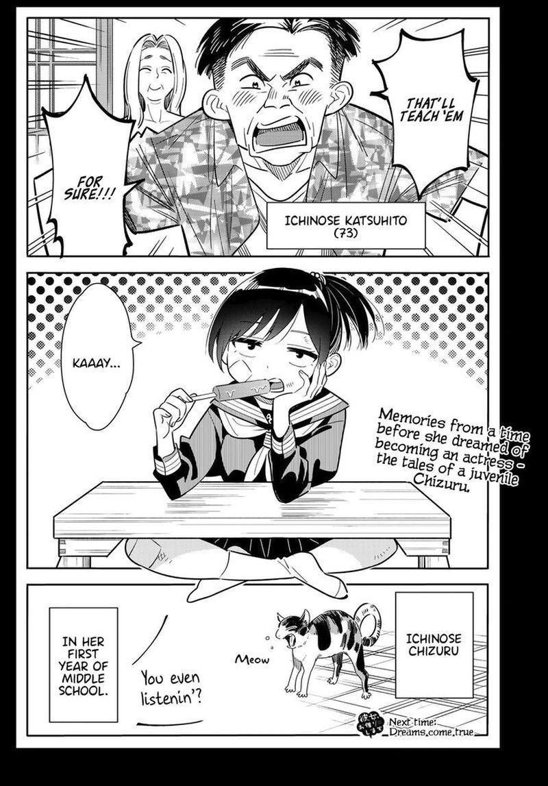 Kanojo Okarishimasu 99 22