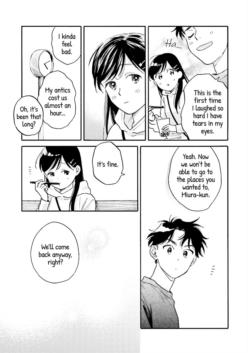 Kanojo To Kare No Kankei Heibon Na Hayakawa San To Heibon Na Miura Kun No Hibon Na Kankei 10 23