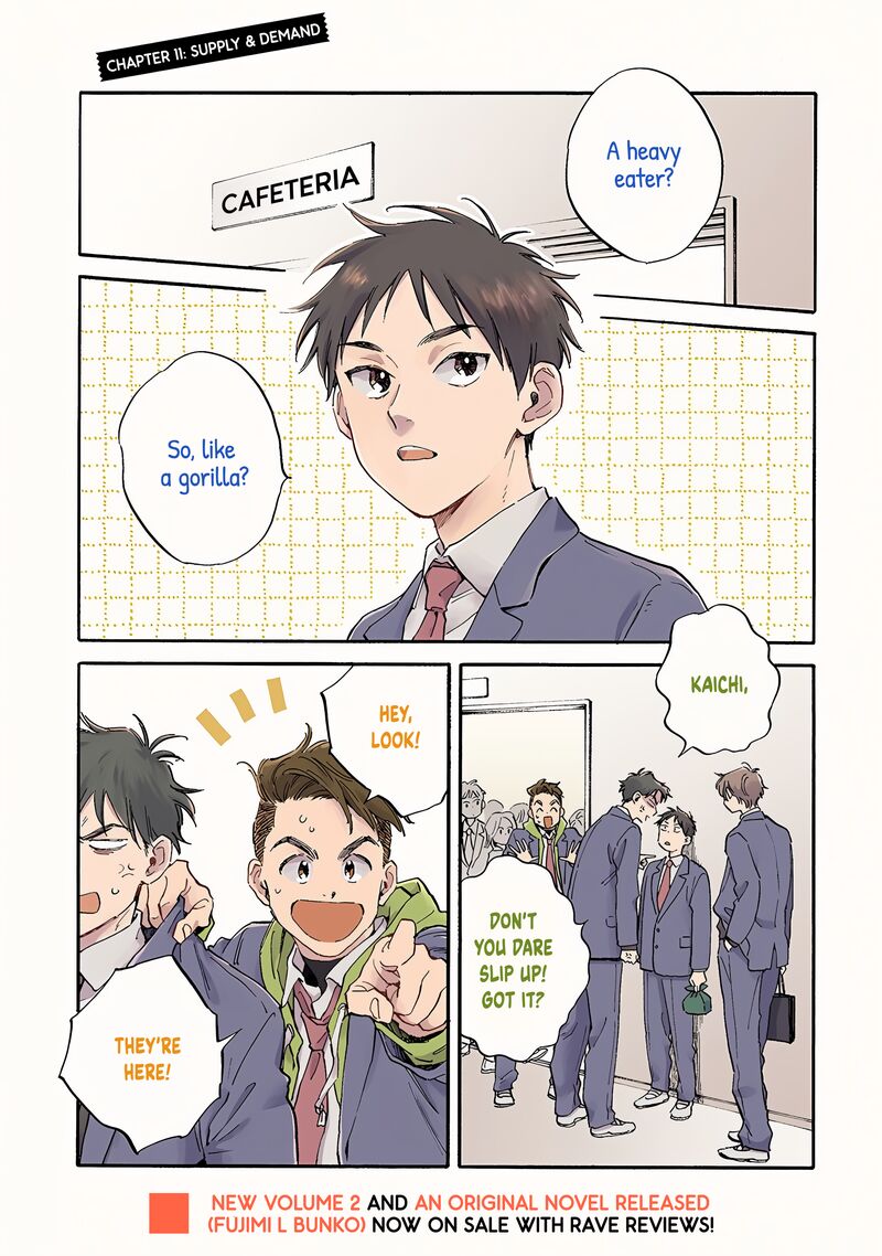 Kanojo To Kare No Kankei Heibon Na Hayakawa San To Heibon Na Miura Kun No Hibon Na Kankei 11 1