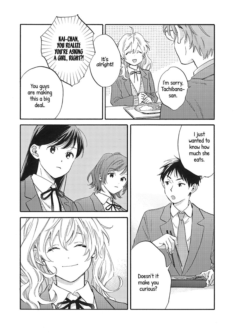 Kanojo To Kare No Kankei Heibon Na Hayakawa San To Heibon Na Miura Kun No Hibon Na Kankei 11 10