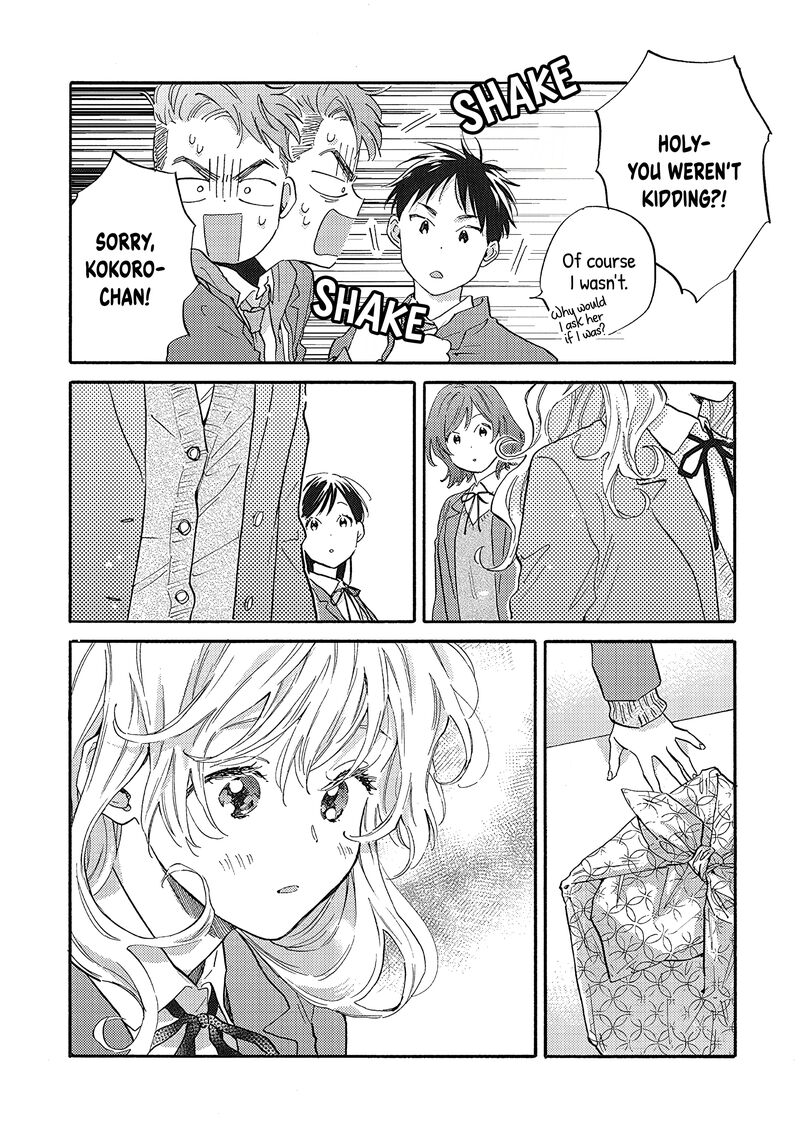Kanojo To Kare No Kankei Heibon Na Hayakawa San To Heibon Na Miura Kun No Hibon Na Kankei 11 13