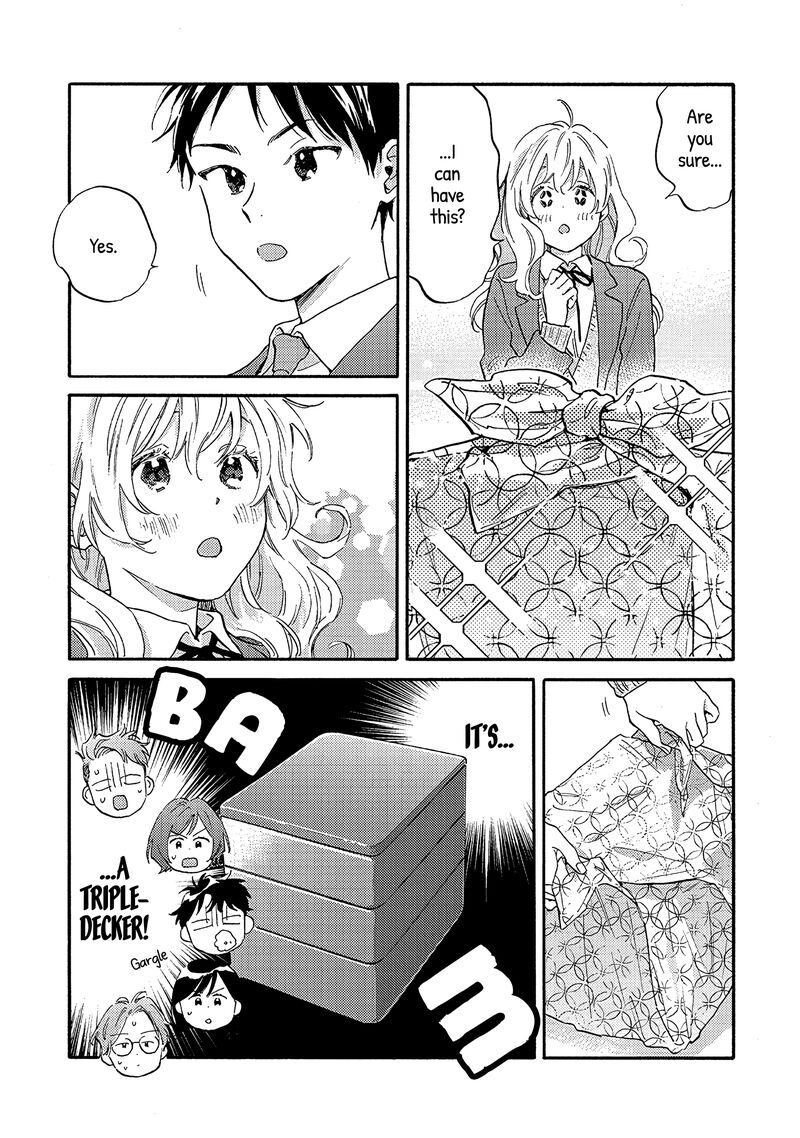 Kanojo To Kare No Kankei Heibon Na Hayakawa San To Heibon Na Miura Kun No Hibon Na Kankei 11 14