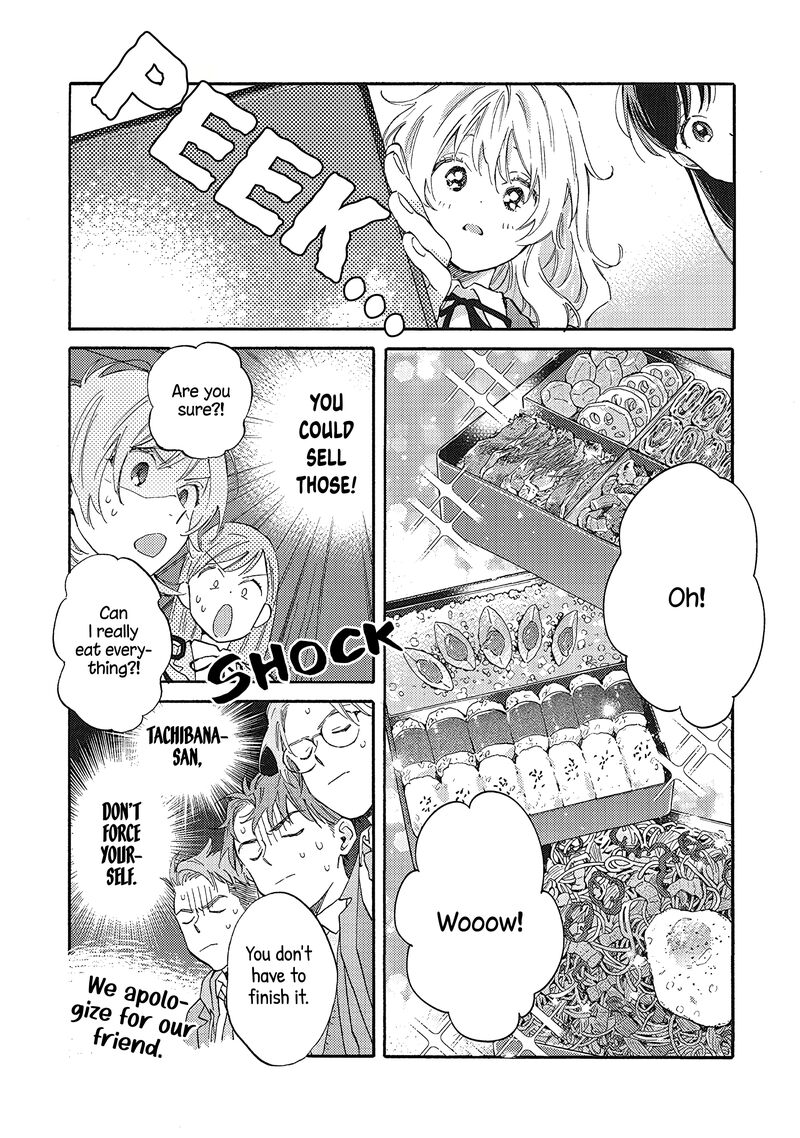 Kanojo To Kare No Kankei Heibon Na Hayakawa San To Heibon Na Miura Kun No Hibon Na Kankei 11 16