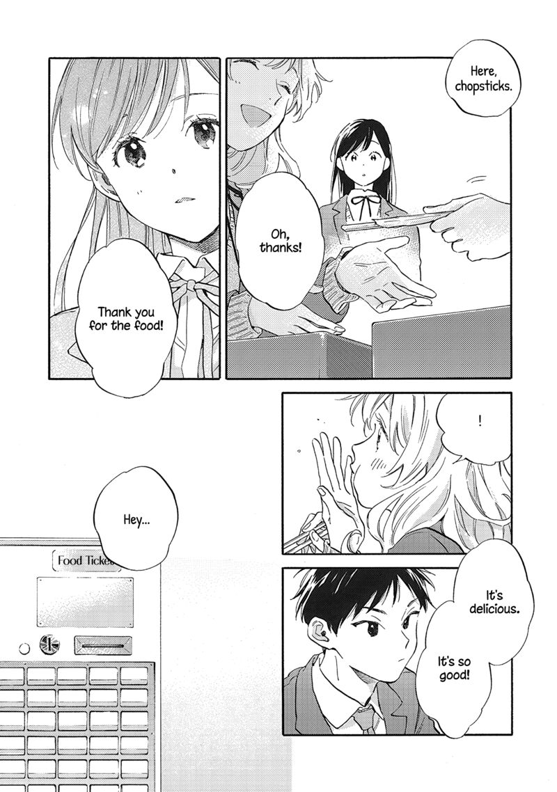 Kanojo To Kare No Kankei Heibon Na Hayakawa San To Heibon Na Miura Kun No Hibon Na Kankei 11 17