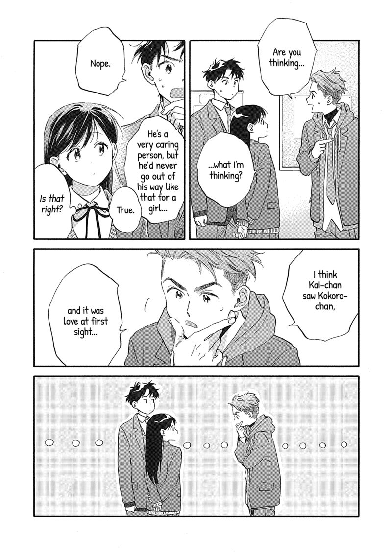 Kanojo To Kare No Kankei Heibon Na Hayakawa San To Heibon Na Miura Kun No Hibon Na Kankei 11 18
